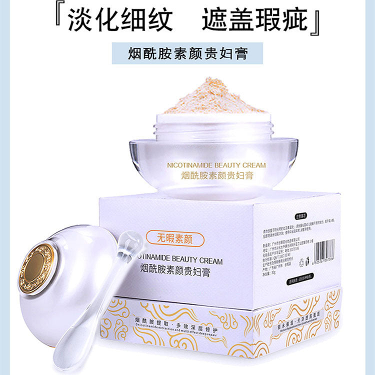 foreign trade nicotinamide lady cream manufacturer makeup cream concealer cream brightening moisturizing moisturizing fairy cream wholesale