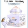 foreign trade nicotinamide lady cream manufacturer makeup cream concealer cream brightening moisturizing moisturizing fairy cream wholesale