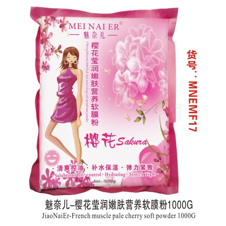 Meinair rose hydrating & moisturizing soft mask powder - nourishing, brightening, pore-minimizing, professional-grade skincare mask powder - wholesale