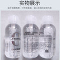 Wholesale bestseller: amino acid makeup remover - 3-in-1 cleanser for eyes, lips, and face. popular online, 500ml