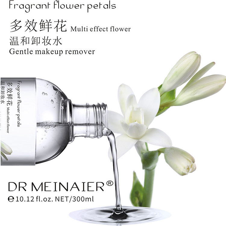 multi-effect flower mild makeup remover, moisturizing, non-irritating eye, lip and face cleansing liquid, wholesale makeup remover