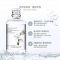 multi-effect flower mild makeup remover, moisturizing, non-irritating eye, lip and face cleansing liquid, wholesale makeup remover
