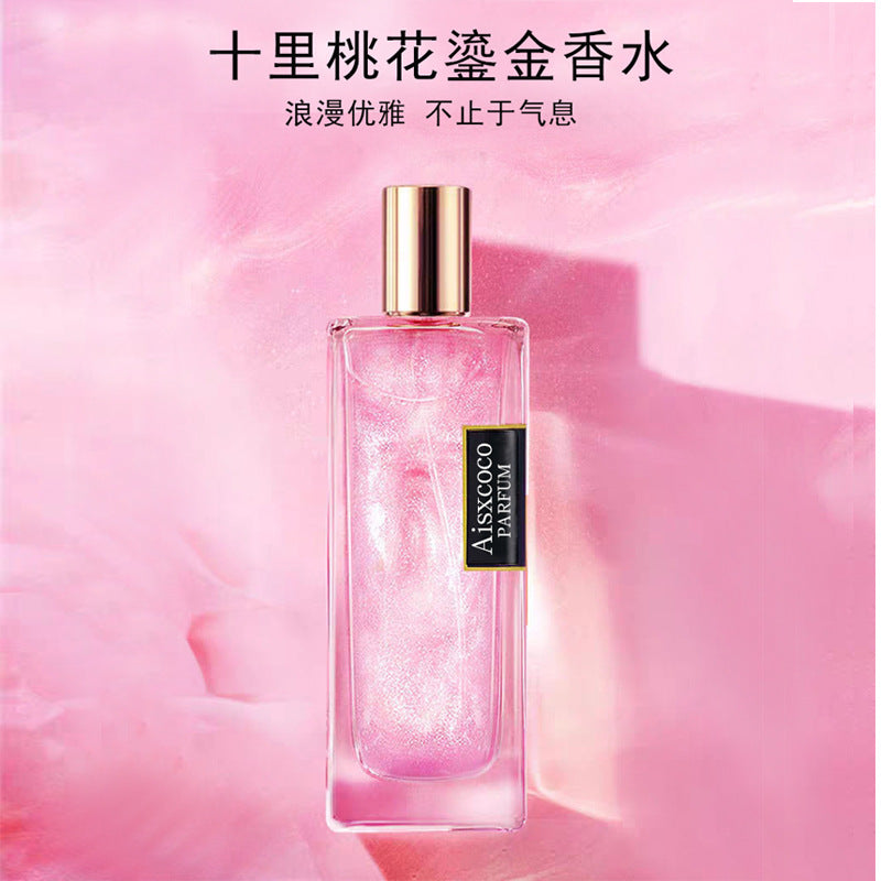 New quicksand perfume - aishixuan dai gold sand long-lasting fragrance, popular influencer style women's perfume, wholesale from manufacturer