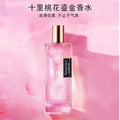 New quicksand perfume - aishixuan dai gold sand long-lasting fragrance, popular influencer style women's perfume, wholesale from manufacturer