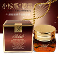 belaird luxurious repair bright eyes eye cream repair moisturizing and smoothing eye lines and circles small brown bottle eye cream