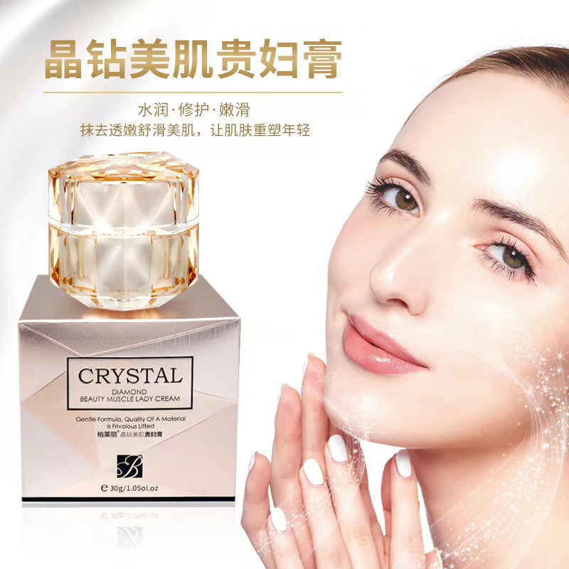 gold diamond skin beauty cream, brightening skin color, fairy lady cream, concealer, nourishing and moisturizing cream wholesale