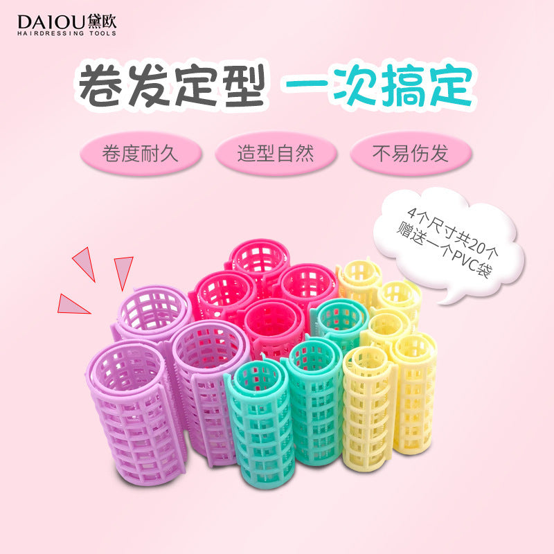 Hair roller, hair roller, hair curling tool, air sub-mother hair roller, toothed hair curler, sub-mother buckle plastic one-piece drop shipping