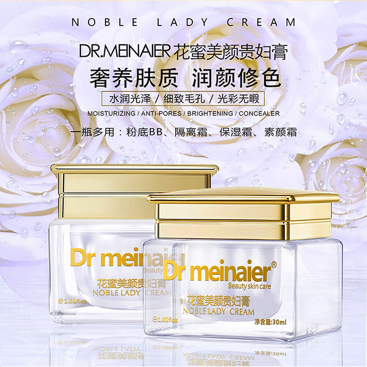 nectar beauty cream moisturizing brightening concealer firming skin niacinamide lazy face cream wholesale