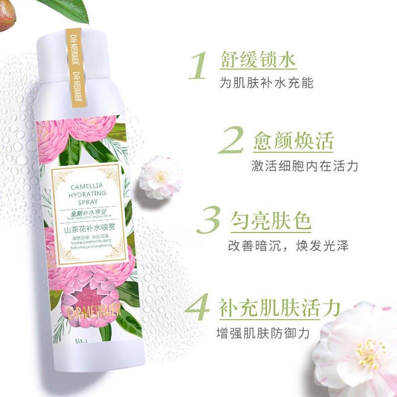 menair camellia hydrating mist - moisturizing, repairing, nourishing, pore-minimizing, refreshing, and revitalizing toner - direct sales