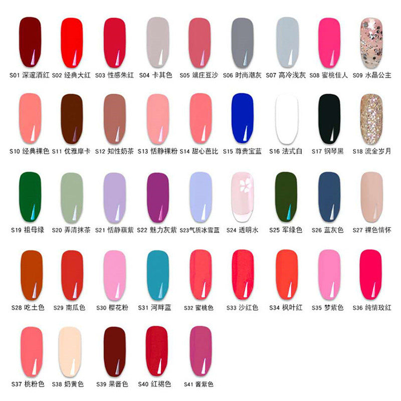 Ouyafei 41-color peel-off nail polish - water-based, peelable, no-bake, quick-drying, long-lasting nail polish gel - wholesale