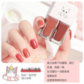 B11 sunset rose