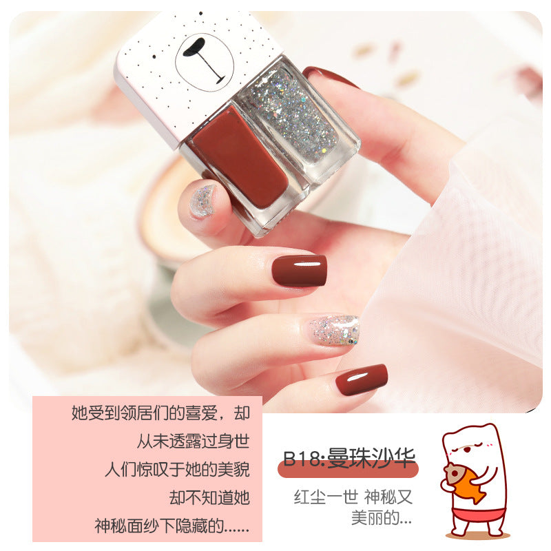 Live douyin popular nail polish set japanese style no-bake nail polish set sequin long-lasting twin nail polish