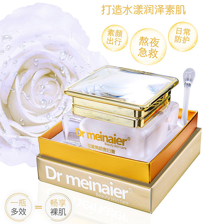 nectar beauty cream moisturizing brightening concealer firming skin niacinamide lazy face cream wholesale