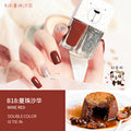Live douyin popular nail polish set japanese style no-bake nail polish set sequin long-lasting twin nail polish
