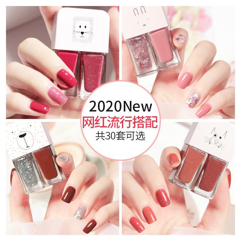 Live douyin popular nail polish set japanese style no-bake nail polish set sequin long-lasting twin nail polish