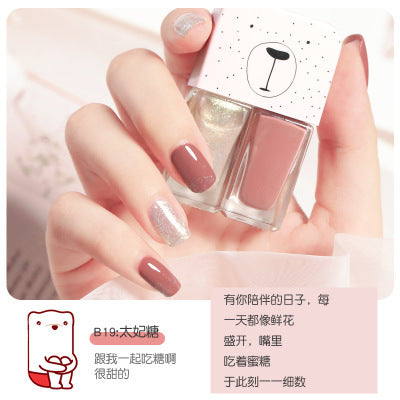 Twin nail polish new arrival japanese style no-bake quick-drying best selling manicure bottom oil seal long-lasting nail polish suit