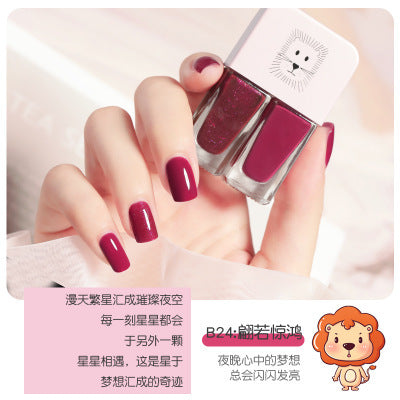 Twin nail polish new arrival japanese style no-bake quick-drying best selling manicure bottom oil seal long-lasting nail polish suit