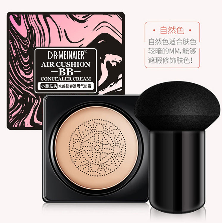 small mushroom head air cushion bb cream contour concealer moisturizing long-lasting moisturizing isolation brightening cc cream air cushion wholesale