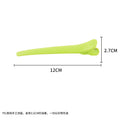 Hair salon colorful duckbill clip one-word clip hair partition metal partition clip hair positioning clip wholesale