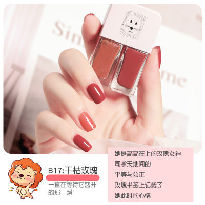 Twin nail polish new arrival japanese style no-bake quick-drying best selling manicure bottom oil seal long-lasting nail polish suit