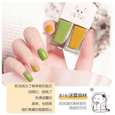 Twin nail polish new arrival japanese style no-bake quick-drying best selling manicure bottom oil seal long-lasting nail polish suit