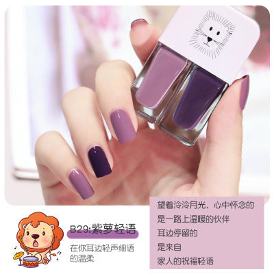 Twin nail polish new arrival japanese style no-bake quick-drying best selling manicure bottom oil seal long-lasting nail polish suit