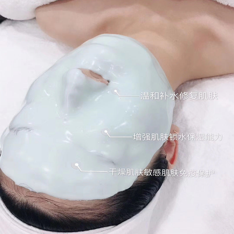 mint grass toning mask powder 1000g cooling and soothing soft mask powder hydrating ice mask beauty salon skin care