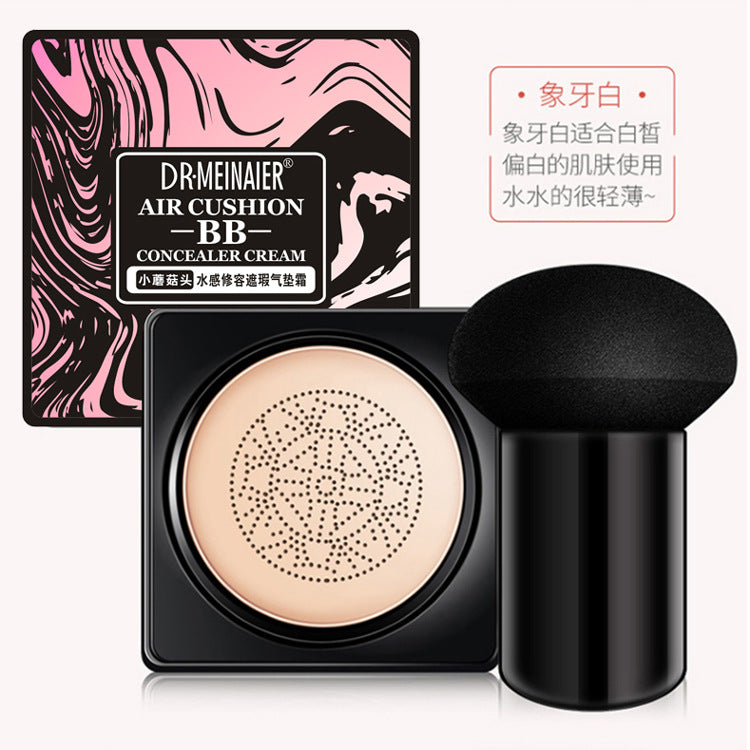 small mushroom head air cushion bb cream contour concealer moisturizing long-lasting moisturizing isolation brightening cc cream air cushion wholesale