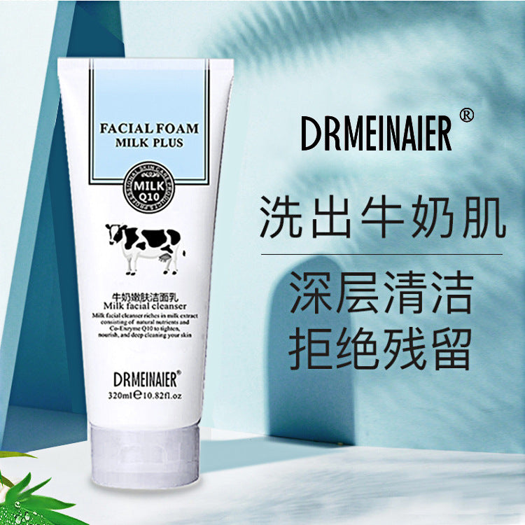 milk & honey gentle cleanser - hydrating, nourishing, brightening, deep cleansing, non-irritating facial cleanser - wholesale & private label available