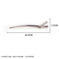 Hairdressing duckbill clip hair salon tool color steel partition clip hair clip large stainless steel positioning clip wholesale