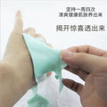 mint grass toning mask powder 1000g cooling and soothing soft mask powder hydrating ice mask beauty salon skin care