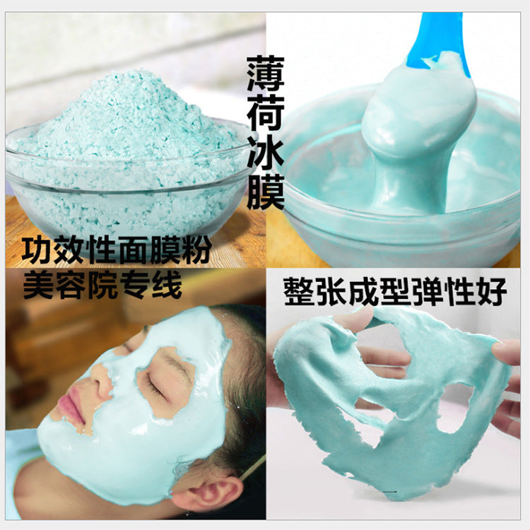 mint grass toning mask powder 1000g cooling and soothing soft mask powder hydrating ice mask beauty salon skin care