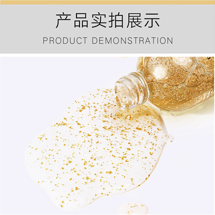24k gold essence 500ml - hydrating, moisturizing, nourishing, firming, brightening skin - gold flake serum - professional salon grade
