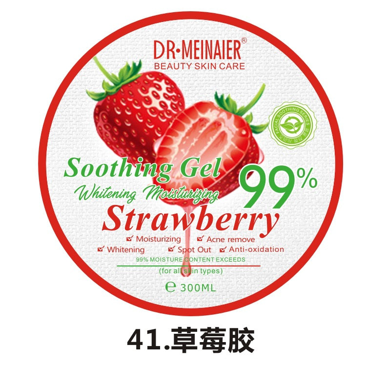 Factory direct 300g hydrating aloe vera gel moisturizing sleeping mask repair gel - hot selling cross-border export wholesale