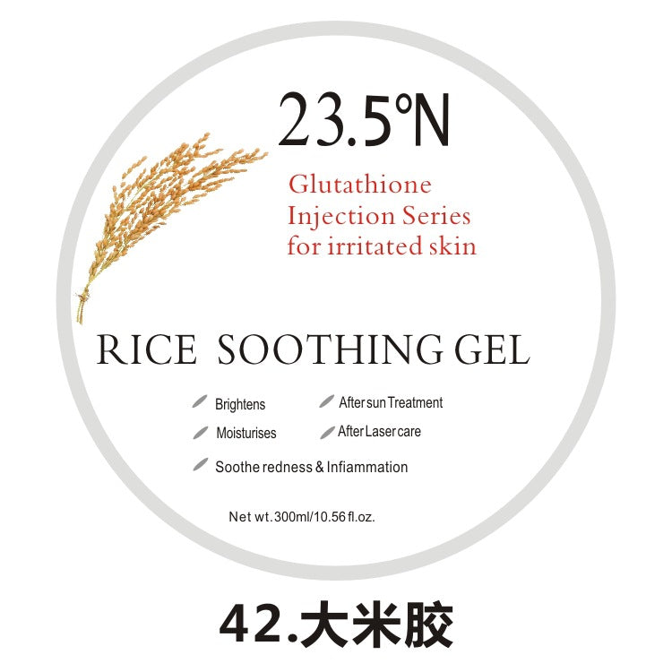 Factory direct 300g hydrating aloe vera gel moisturizing sleeping mask repair gel - hot selling cross-border export wholesale