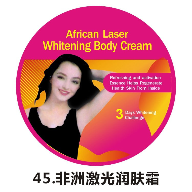 Factory direct 300g hydrating aloe vera gel moisturizing sleeping mask repair gel - hot selling cross-border export wholesale