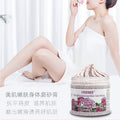 Rose milk cleansing exfoliating coffee scrub for chicken skin, dead skin removal, full body scrub - cross-border exclusive