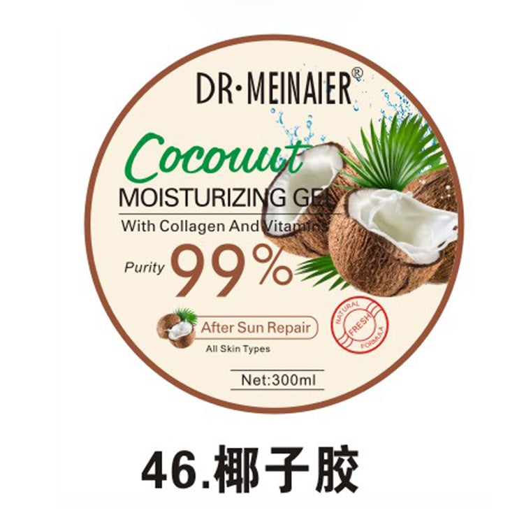 Factory direct 300g hydrating aloe vera gel moisturizing sleeping mask repair gel - hot selling cross-border export wholesale