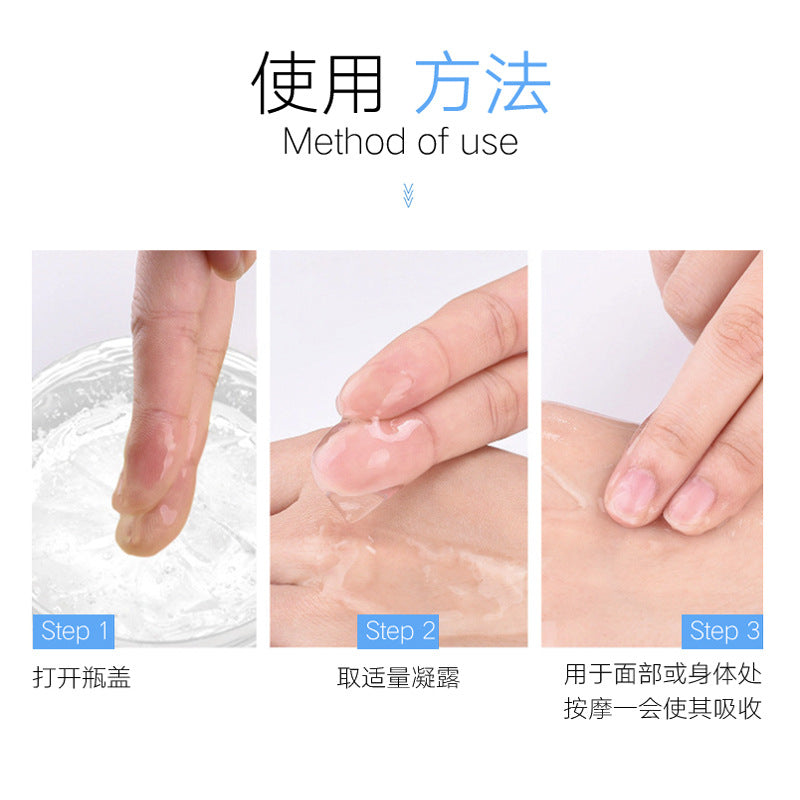 export hyaluronic acid gel: hydrating, repairing, moisturizing, anti-wrinkle, and firming facial essence for beauty salon skincare