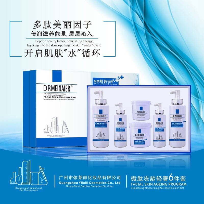 Wholesale 6-piece professional-grade peptide skincare set for anti-aging and skin rejuvenation - ideal for salons and spa centers