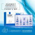 Wholesale 6-piece professional-grade peptide skincare set for anti-aging and skin rejuvenation - ideal for salons and spa centers