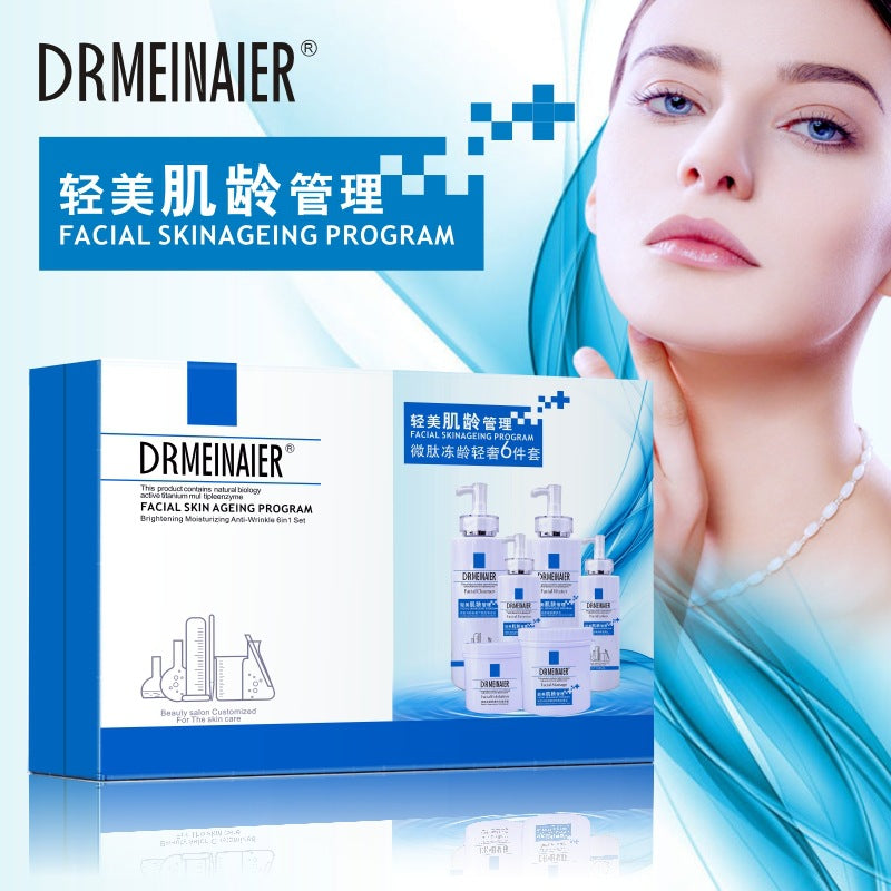 Wholesale 6-piece professional-grade peptide skincare set for anti-aging and skin rejuvenation - ideal for salons and spa centers