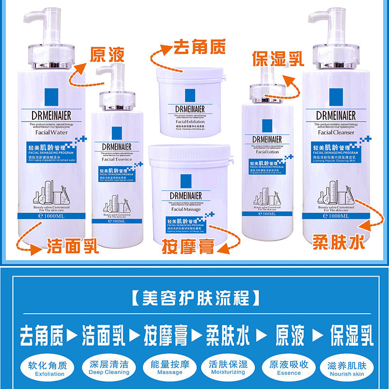 Wholesale 6-piece professional-grade peptide skincare set for anti-aging and skin rejuvenation - ideal for salons and spa centers