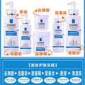 Wholesale 6-piece professional-grade peptide skincare set for anti-aging and skin rejuvenation - ideal for salons and spa centers