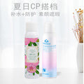 menair camellia hydrating mist - moisturizing, repairing, nourishing, pore-minimizing, refreshing, and revitalizing toner - direct sales