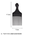 oil head styling comb, plastic fist comb, black hair salon beauty comb, printed logo