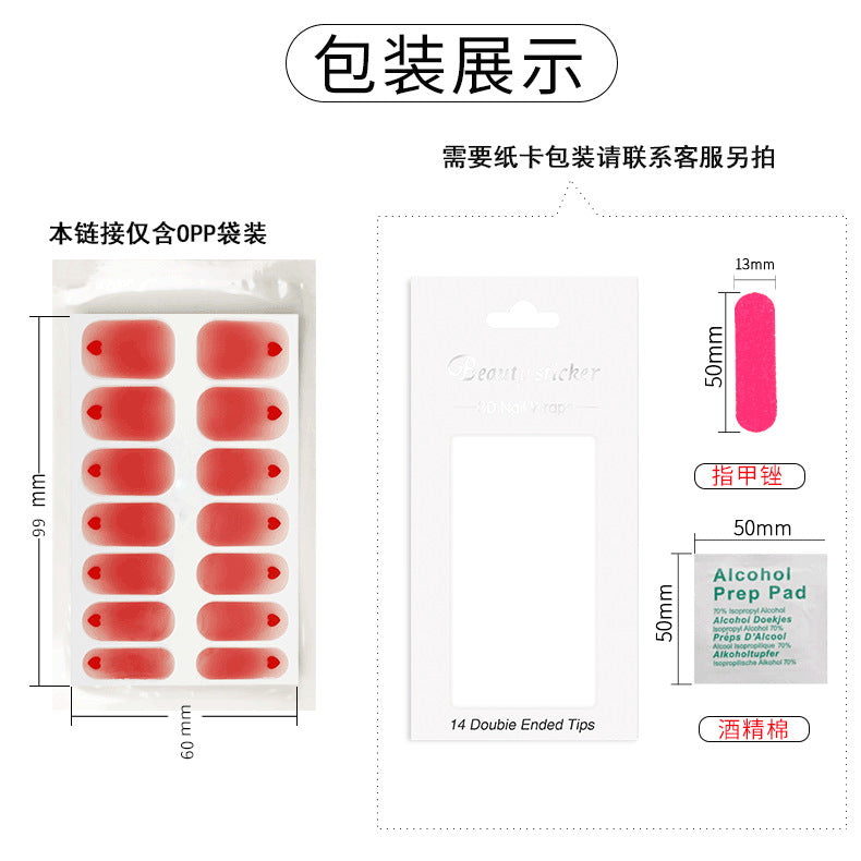 Zhengxiang diamond nail art japanese and korean nail art stickers 3d french nail art stickers full stickers finished cross-border waterproof nail stickers amazon