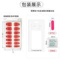 Zhengxiang diamond nail art japanese and korean nail art stickers 3d french nail art stickers full stickers finished cross-border waterproof nail stickers amazon