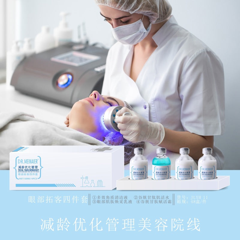 fullerene rejuvenating facial expansion kit to shrink pores, control oil, repair and beauty salon skin care kit manufacturer