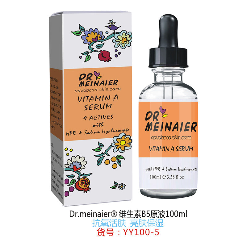 Export hydrating and repairing vitamin b5 essence brightening and moisturizing vitamin a essence vc vitamin e original solution 100ml